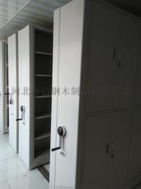 密集柜. 密集架. 书架