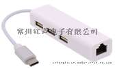 USB type-c to RJ45转接器 支持有线宽带接入,数据下载