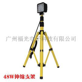 48W便携式伸缩支架工作灯 12V24V射灯移动升降照明灯LED检修灯
