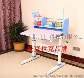儿童学生多功能健康学习桌椅