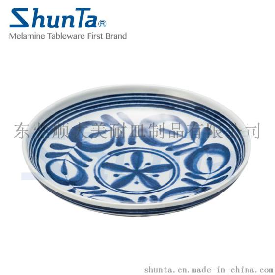 shunta唐草正品日式经典彩碟13216