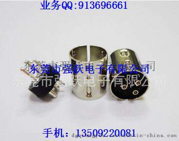 中3P公头，MINIDIN4PIN公头粗针，实心铜镀镍