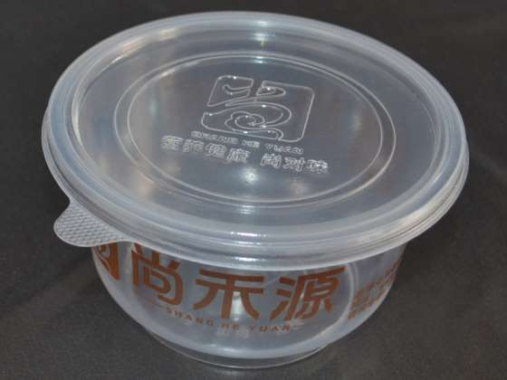 热销诸城万瑞一次性塑料打包食品包装 粥碗