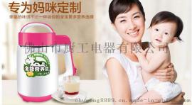 布加龙厂家特价 多功能家用全自动豆腐机豆浆机二合一