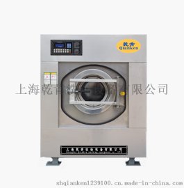 QIANKEN/乾肯   SX-15   工业洗脱机