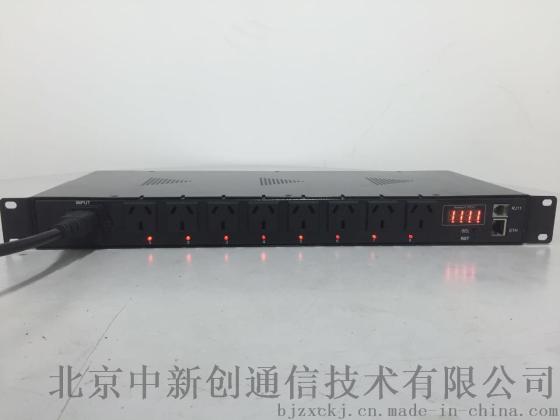 远程网管PDU DND70208
