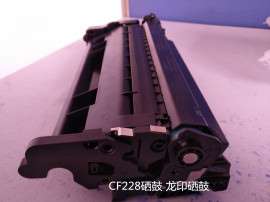 国产惠普CF228/M427/M403硒鼓耗材