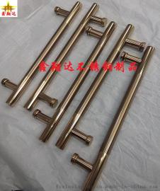 鑫翔达专业设计生产门拉手 欢迎定制厂家直销拉手
