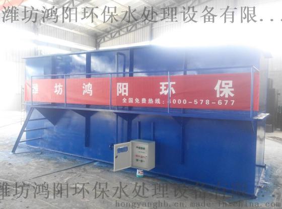 wsz-1一体化地埋式泸州酒店污水处理设备 保护环境就是保护生命