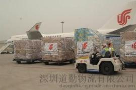 金华义乌空运到哈尔滨机场E义乌金华到哈尔滨空运服务