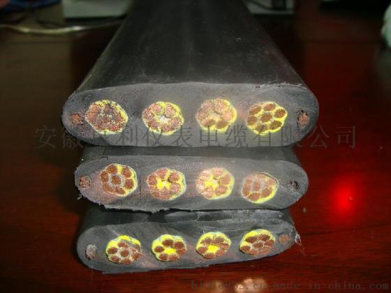 青岛福诺亨仪YJGCFPB行车扁电缆