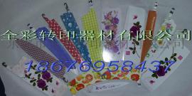 阳江刀印花纸|广东刀具印花纸定制免费制版