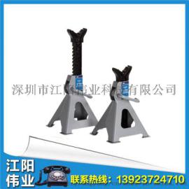 博世 OTC 3吨千斤顶支架（两个）加厚安全支架 汽车维修专用工具