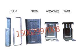 选对轻钢龙骨生产厂才能选对产品