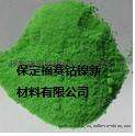 氯化镍厂家直销，质量有保证