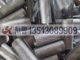 现货批发耐高温不锈钢前置滤水器滤筒 耐碱防腐蚀
