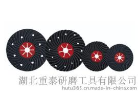 供应压槽砂盘、压槽磨片、带槽磨片