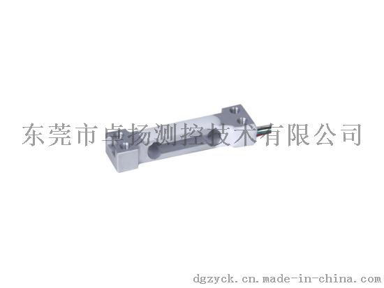 压力、测力传感器生产厂家
