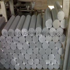 供应AISI1020规格成分