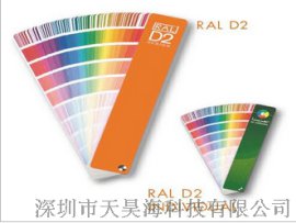 劳尔色卡K/E/D/P系列正品销售