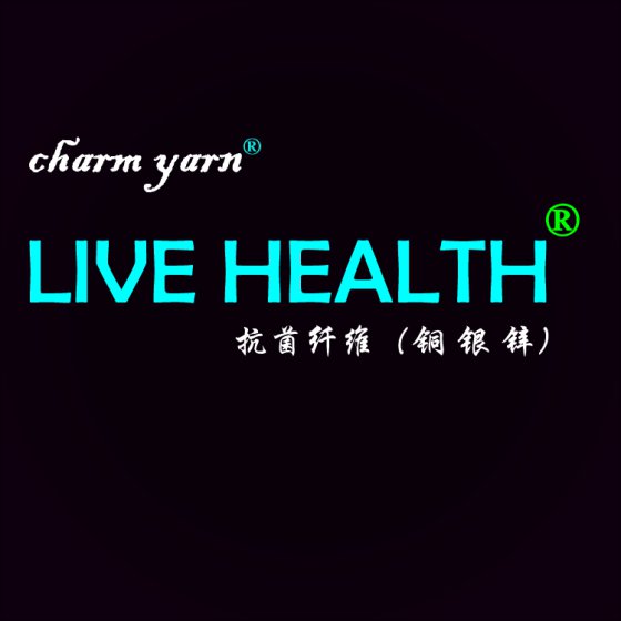 LIVEHEALTH、银离子抗菌母粒、抗菌丝