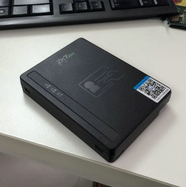 中控IDM10二代身份证读卡器厂家批发