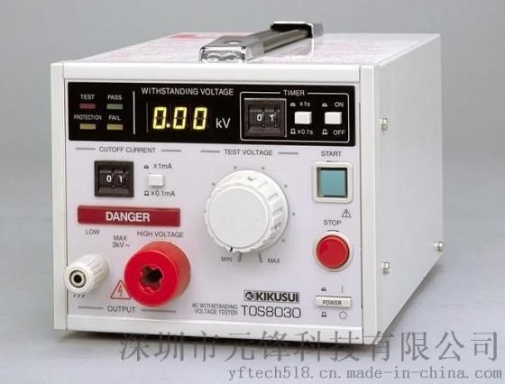 交流耐压测试仪 3kV/AC KIKUSUI TOS8030