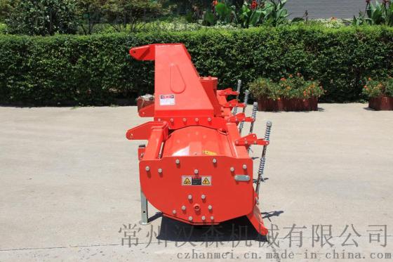 汉美+1GKN-280+中置旋耕机
