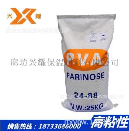 抹面砂浆胶粉胶粉母料 抗裂砂浆胶粉 多功能胶粉 腻子专用胶粉