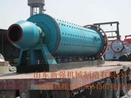 河南湿式球磨机厂家 河南棒磨机生产厂家 河南球磨机厂家