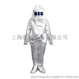消防服,防火服,铝箔耐高温服,隔热服