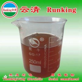 冷镦油  威海云清化工  刘盼