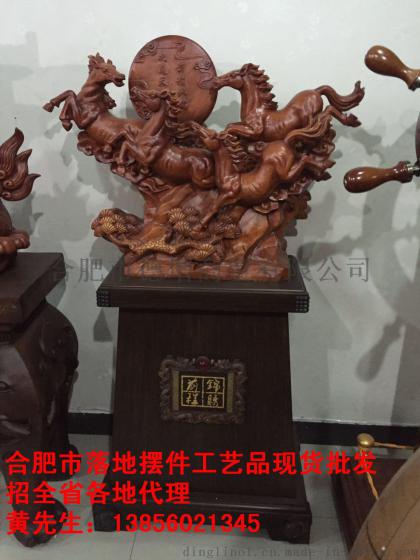 合肥市开业工艺品礼品批发乔迁工艺品庆典工艺品批发