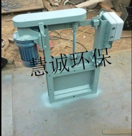 电动插板阀价格及厂家