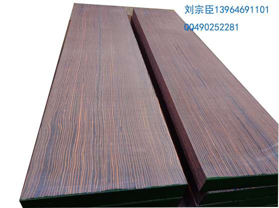 工艺品家具画框用科技木