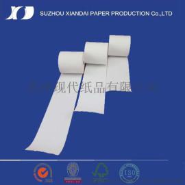 供应热敏收银纸、压感收银纸、双胶收银纸【厂家】