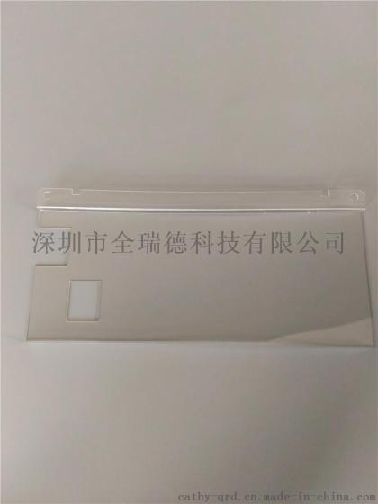PC/亚克力/PMMA/有机玻璃加工件 CNC雕刻折弯热压丝印加工中心