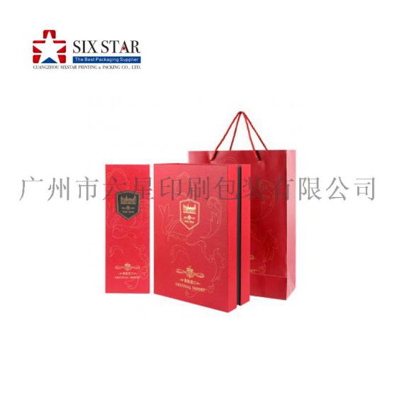 礼品盒酒盒包装葡萄酒手提袋手腕袋定制设计印刷包装厂直销价格实惠