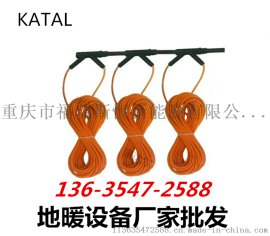 碳纤维发热电缆厂家，碳纤维发热电缆工厂