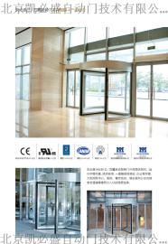 两翼旋转门天津梅江南大岛酒店凯必盛亚洲最大自动门厂商销售