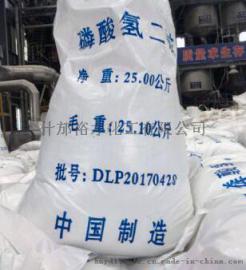 裕才热法食品级磷酸氢二铵