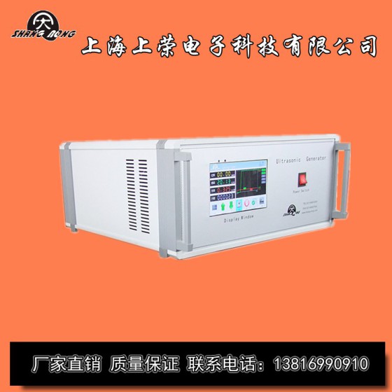 厂家直销 CR/2030金属，切割封口焊接机