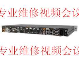 ViewPoint 9035A维修，视频会议维修，华为视频会议终端维修