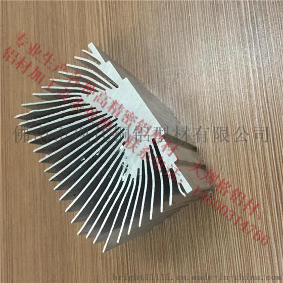专业开模定做铝型材 各种工业铝型材，异形铝合金型材