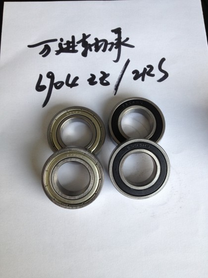 供应696ZZ/2RS薄壁深沟球轴承附轴承规格表