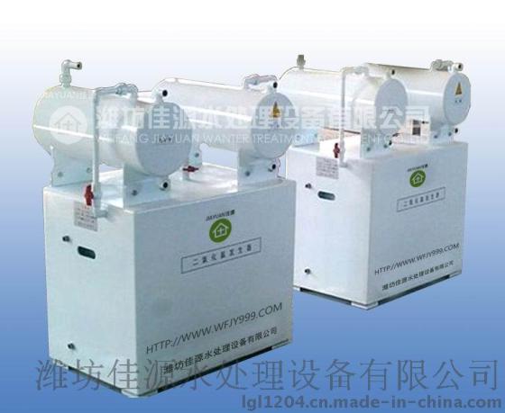 医疗废水处理设备二氧化氯发生器CPF-100
