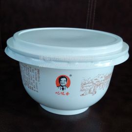 pp耐高温350ml食品碗 带盖封口碗 带盖食品包装碗