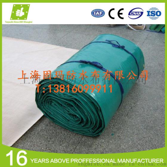防水高强蓬布