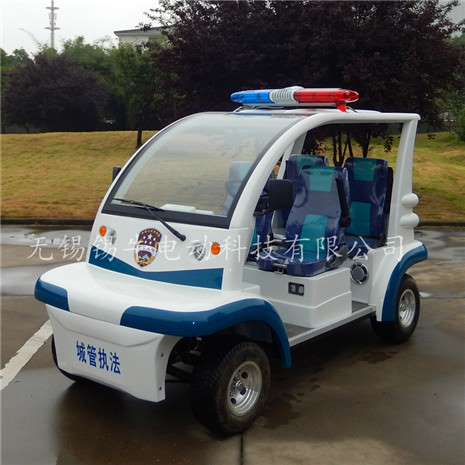 直供无锡四轮电动巡逻车，物业代步巡逻车