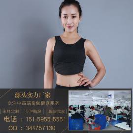 春夏新款专业无钢圈运动文胸瑜伽健身内衣美背防震运动瑜伽背心